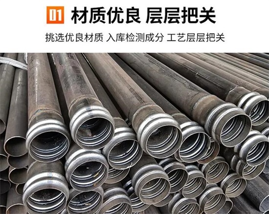 厦门声测管生产价格  加工定制厂家